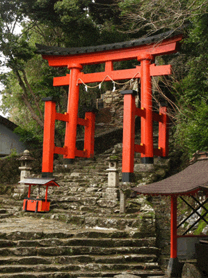 Photo du temple de Kumano Kamikura Jinja