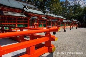 Photo du temple de Hayatama Jinja