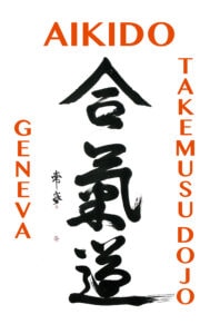 Logo Aikido Geneva Takemusu Dojo